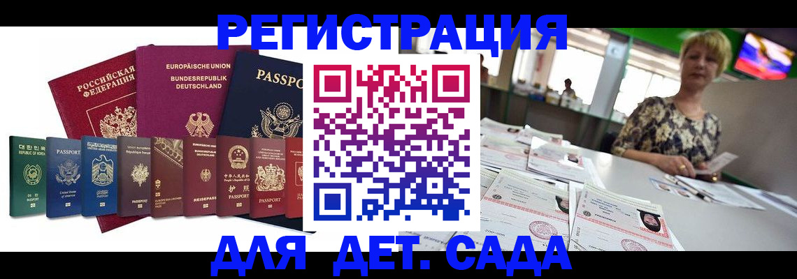 форма 3 в Светогорске