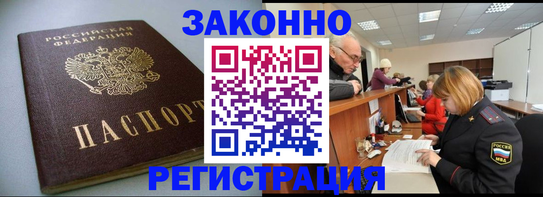 форма 3 в Светогорске
